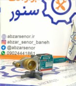 تصویر اتو لوله توتال مدل TT328151 ظرفیت ۱۵۰۰ وات 