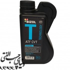 تصویر روغن گیربکس اتوماتیک بیزول BIZOL Technology ATF CVT 
