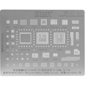 تصویر شابلون هواوی AMAOE HW11 