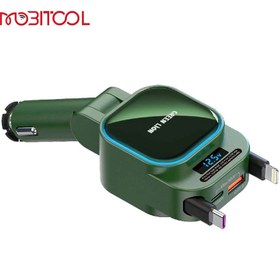 تصویر شارژر فندکی فست شارژ 96 وات گرین لاین Green Lion Retractable 96W Car Charger 