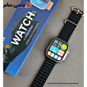 تصویر ساعت هوشمند مدل T3000 Ultra T3000 Ultra smart watch