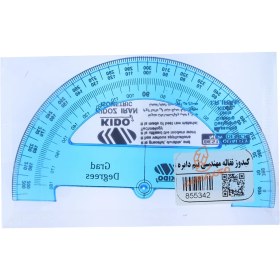 تصویر نقاله نیم دایره کیدوز KIDOZ 