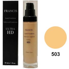 تصویر کرم پودر فرانسیس مدل Ultra HD شماره ۵۰۳ حجم ۳۰ میلی لیتر 