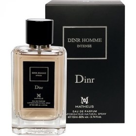 تصویر ادکلن دیور هوم اینتنس متئوس ۱۱۰ میل | Dior homme intenste 