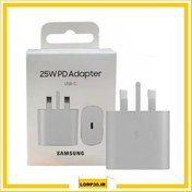 تصویر شارژر کلگی سامسونگ PD 3PIN SAMSUNG 25W سفید گارانتی کاوان 