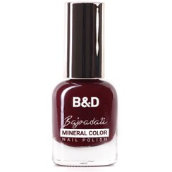 تصویر لاک ناخن بی اند دی شماره N54 