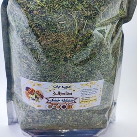 تصویر شنبلیله خشک ممتاز بدون خاک و شسته شده(120گرم)(عطاری صادقی) 