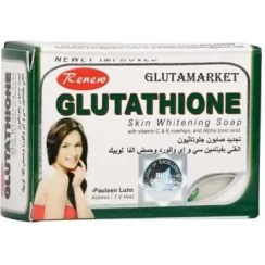 تصویر صابون گلوتاتیون سفید کننده پوست 