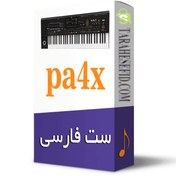 تصویر ست فارسی گلچین کیبورد pa4x 