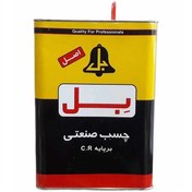تصویر چسب صنعتی بل 2750گرم 