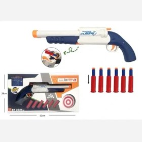 تصویر تفنگ دو لول پوکه‌پران تیر ابری BT2026w 