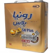 تصویر روغن موتور ۵لیتری ایرانول مدل رونیا پلاس 5W30 