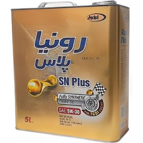 تصویر روغن موتور ۵لیتری ایرانول مدل رونیا پلاس 5W30 