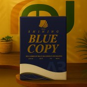 تصویر کاغذ بلو کپی A3 وکیوم | کاغذ کرمانی فروش عمده کاغذ تحریر در ایران 