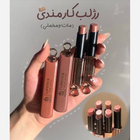تصویر رژ لب جامد دورهو رنگبندی نود پاییزی مات 