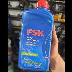 تصویر مایع ضد یخ FSK 