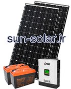تصویر پکیج خورشیدی سولار - شماره 5 به همراه هدیه پکیج مسافرتی ا solar pak solar pak