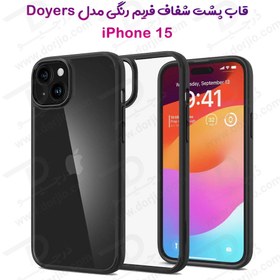 تصویر قاب محافظ شفاف فریم رنگی iPhone 15 مارک Doyers iPhone 15 Doyers Doyers Crystal Case with TPU Colored Bumper