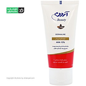 تصویر کرم لایه بردار ویتامینه AHA 12 درصد آردن 50 گرم Ardene Gentle Peeling Cream AHA 12% 50 g