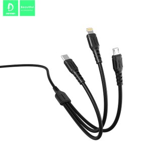 تصویر کابل شارژ سه سر دنمن مدل D05E به طول 1 متر Cable Charge Denmen D05E 3IN1