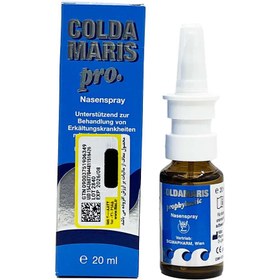 تصویر اسپری بینی کلداماریس پروفیلاکتیک Coldamaris Pro Nasal Spray 