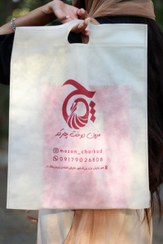 تصویر ساک پارچه ای ۵۵×۴۵ دسته موزی خام 