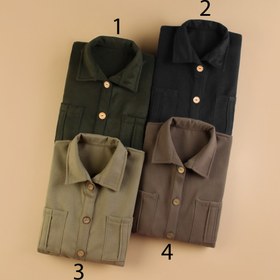 تصویر شکت دوجیب 