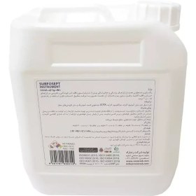 تصویر محلول ضدعفونی کننده درموسپت پلاس 4 لیتری DERMOSEPT + 4 L