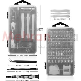 تصویر ست پیچ گوشتی حرفه ای تعمیرات موبایل یوپین مدل A120 PRO Upin 6024 Screwdriver Set with 117pcs