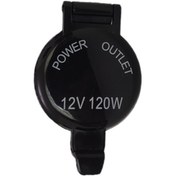 تصویر جا فندکی خودرو مدل فلزی 