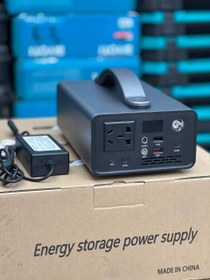 تصویر پاور استیشن ۵۰۰ وات 