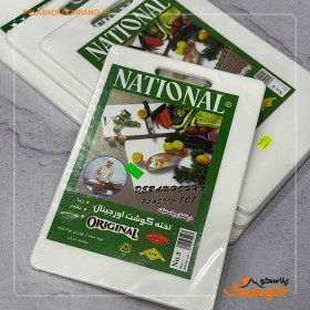 تصویر تخته گوشت اورجینال 