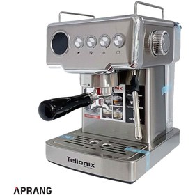 تصویر اسپرسوساز تلیونیکس مدل ۵۱۵۷ ظرفیت ۱.۸ لیتر ۲۰ بار 