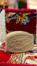 تصویر مهر مستطیل بزرگ 