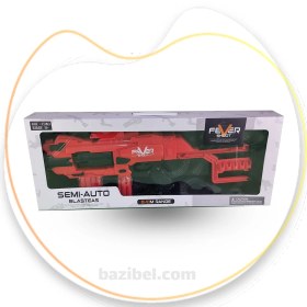 تصویر تفنگ fever shot 