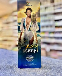 تصویر عود دست ساز سکسی اوشن ۵۰ گرمی 