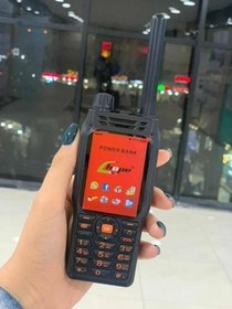 تصویر گوشی هوپ K2000 | حافظه 32 مگابایت Hope K2000 32 MB