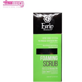 تصویر ژل شوینده لایه بردار پوست چرب و دارای آكنه 200 میلی لیتر اورین بیوتك Evrin Biotech Foamin Scrub