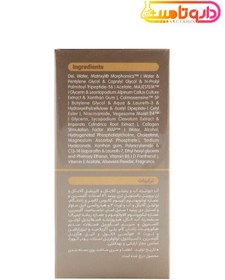 تصویر سرم هیالورونیک اسید ویتالیر 30 میل Vitalayer Intensive Hyaluronic Serum
