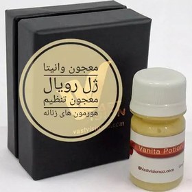 تصویر ژل رویال ارگانیک ،ژل وانیتا (30 گرمی) 