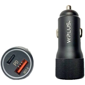 تصویر شارژر فندکی WPLUS 