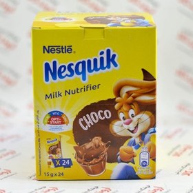 تصویر پودر کاکائو کم چرب نسکوئیک Nesquik مدل Milk Nutrifier 