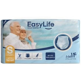 تصویر پوشینه بزرگسال ایزی لایف (Easy Life) مدل Adult Diaper کد 001 سایز کوچک بسته 14عددی پوشینه بزرگسال ایزی لایف مدل Adult Diaper سایز کوچک S