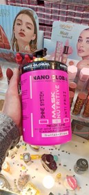 تصویر ماسک مو نانو گلوبال مخصوص موهای فر و مجعد حجم ۱۰۰۰ میلی لیتر 