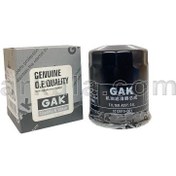 تصویر فیلتر روغن چانگان شاسی بلند CS35 و سدان وارداتی GAK 