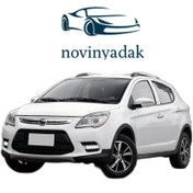 تصویر پوسته سپر جلو لیفان X50 سفید 