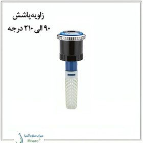 تصویر آبپاش هانتر MP rotator 3000 