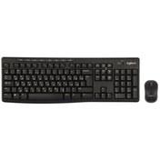 تصویر کیبورد و ماوس بی‌سیم لاجیتک MK270 Logitech MK270 Wireless Keyboard and Mouse