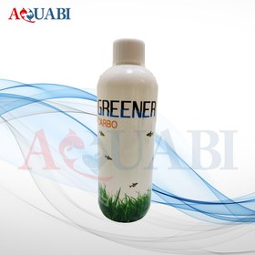 تصویر محلول گرین کربو گرینر 125ml 