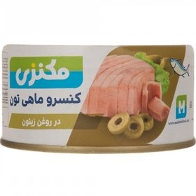 تصویر کنسرو ماهی تون در روغن زیتون مکنزی 180 گرم 